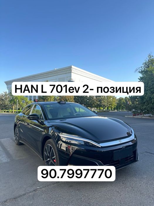 Byd Han L 2- pozisiya Full 2025