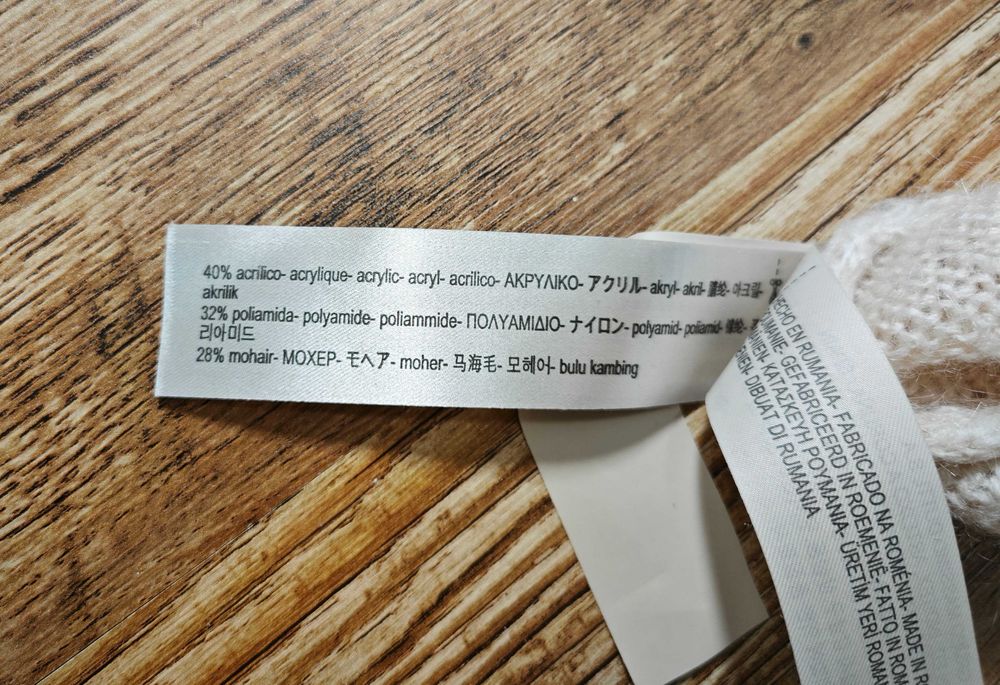 Massimo Dutti Mohair Оригинална дамска жилетка размер М