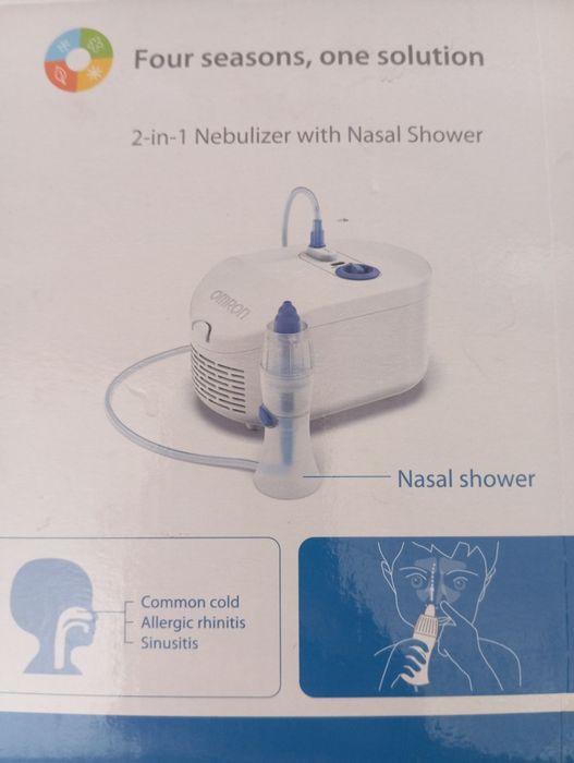 Ингалятор  компрессорный