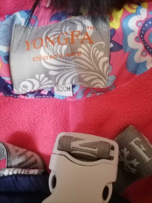 Зимний комбинезон раздельный для девочки