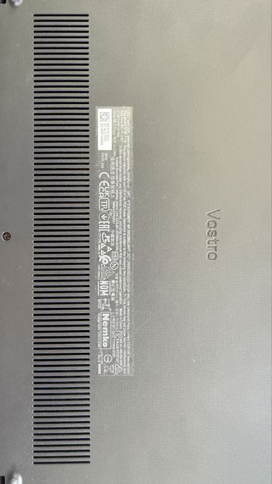 Dell Vostro 3520