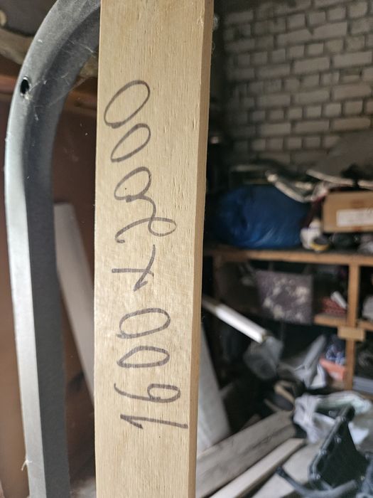 Продам кровать без матраса