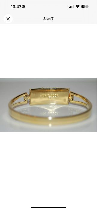 Браслет Ann Taylor