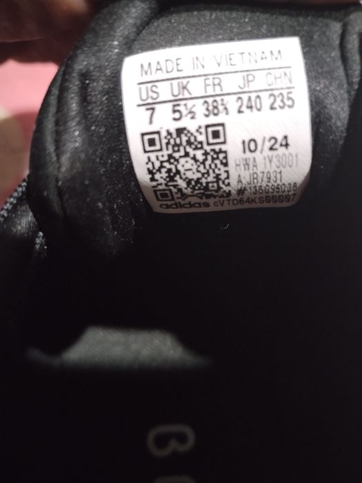 Дамски маратонки Adidas