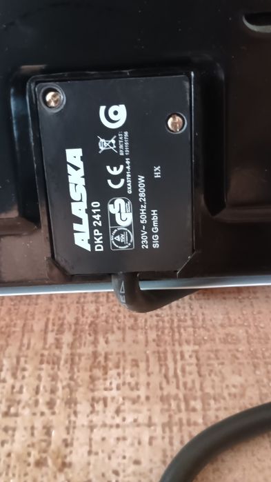 Котлони Нови двоен Аляска