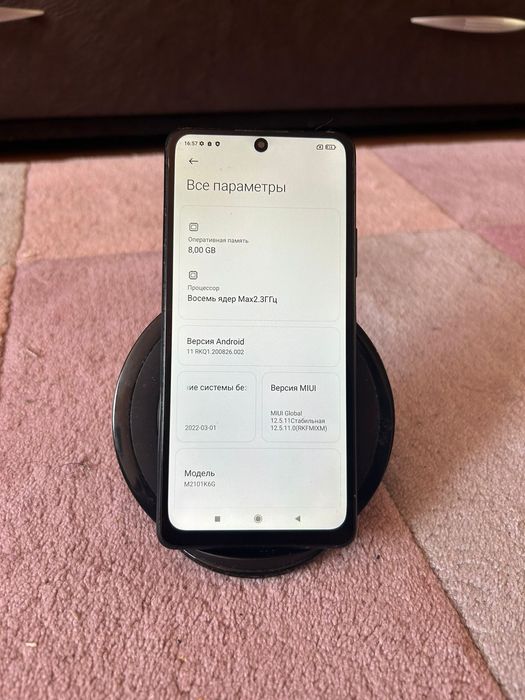 Redmi note 10pro 128gb