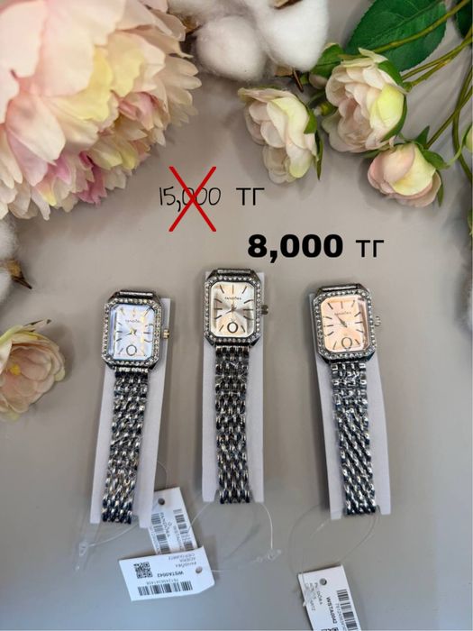 Часы Пандора, Pandora, Часы для девушек, Пандора для девушки