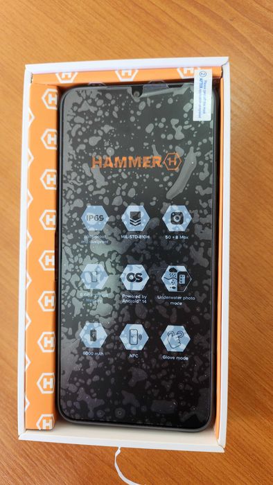 Продавам телефон Hammer Blade Va 5G