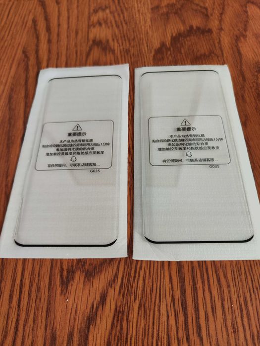 Нов хидрогел и стъклен протектор за Xiaomi 12/ 12X