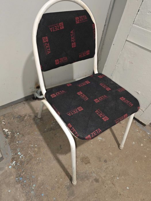 Стул  офисный стулья станция метро Москва