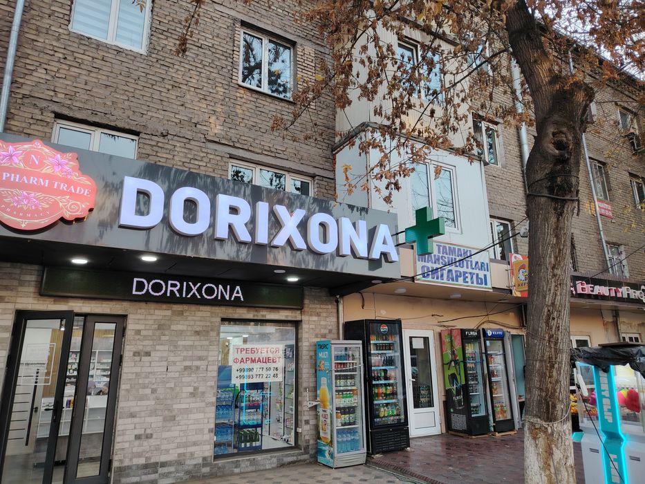 Реклама, обёмные буквы. Наружная реклама. Tashqi reklama