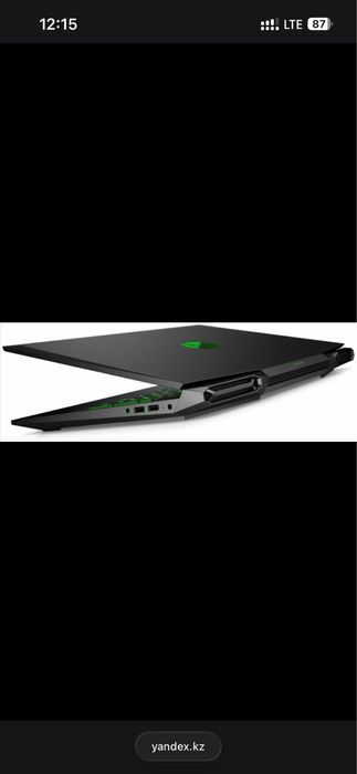 HP Pavilion Gaming