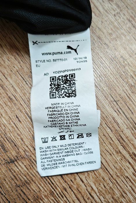 PUMA Crepped Дамско яке за тичане / бягане размер L