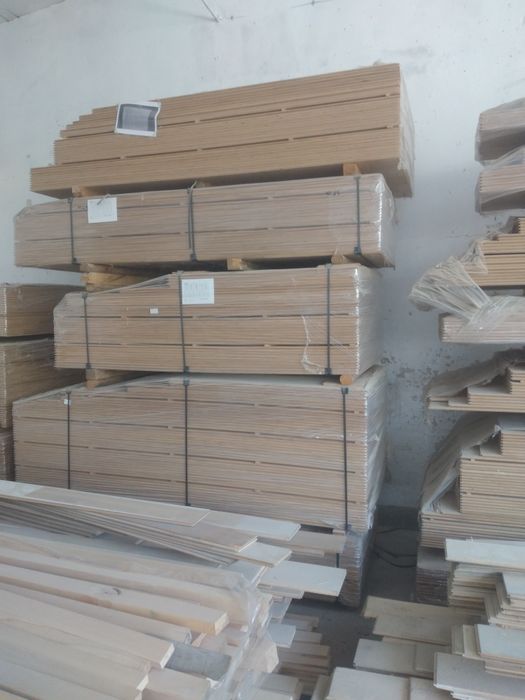 Трислоен дъбов паркет