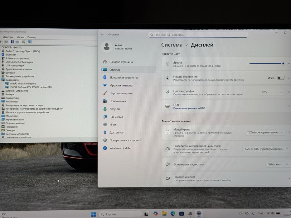 15.6'FHD+IPS 500nits/i9-12900HK/Dell XPS 9520/RTX 3050TI/32GB/512GB