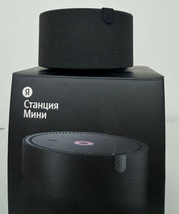 умная колонка Алиса