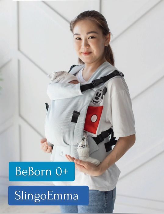 Продам Эргорюкзак BeBorn для малышей от +0 до 1,5лет