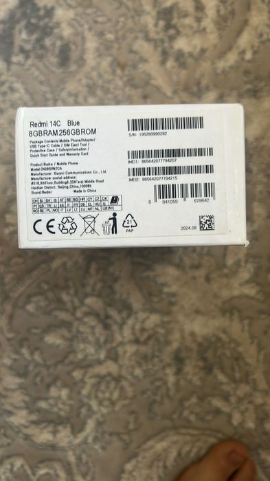 Redmi 14C.             ,