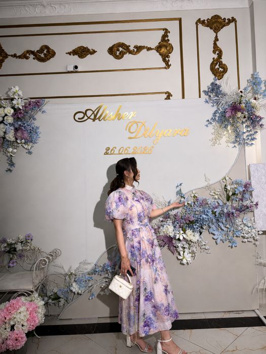 Дофиминновое платье