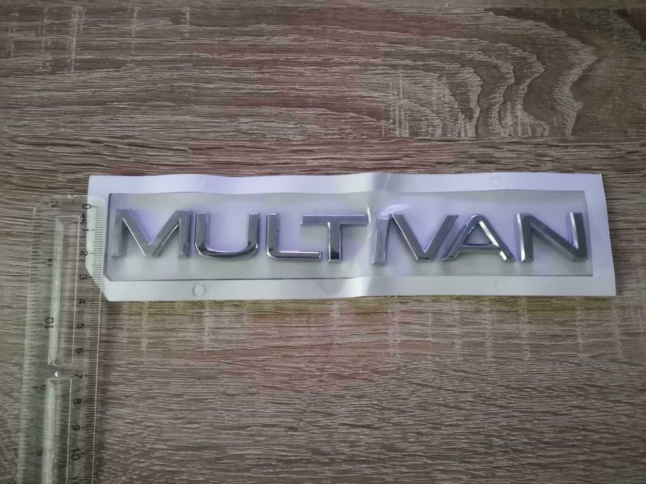 надпис Volkswagen Multivan нов шрифт