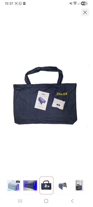 Фотолампа от желтушки