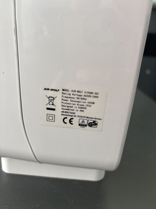 Сешоар за ръце Air-wolf 2бр