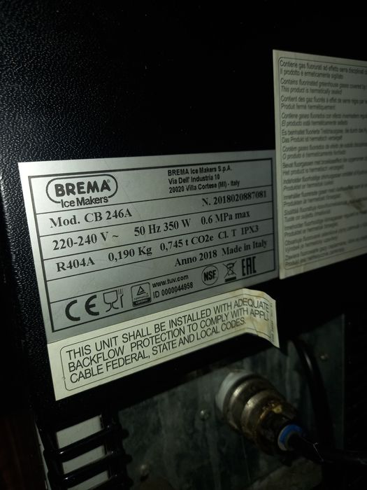 Ледогенератор Брема