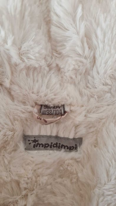 Зимен космонавт, унисекс, 98-108