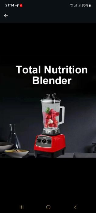 Blender Blendr blindr blinder blendir Professional Arginal Ajoyib tanl