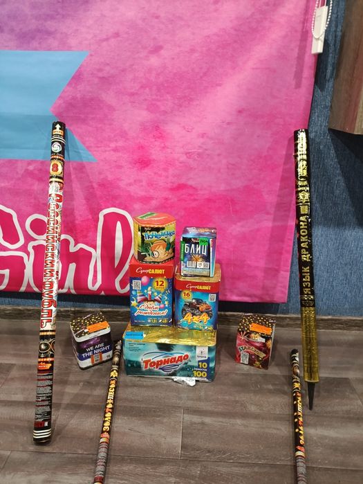 Салюты , фейерверки