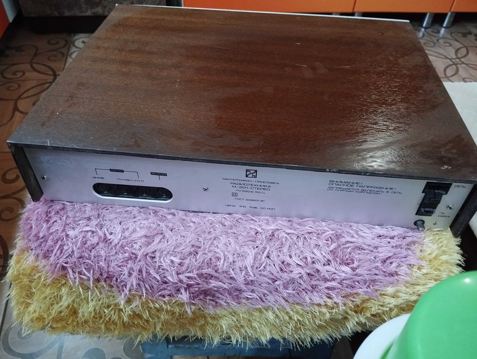 Магнитофон Радиотехника