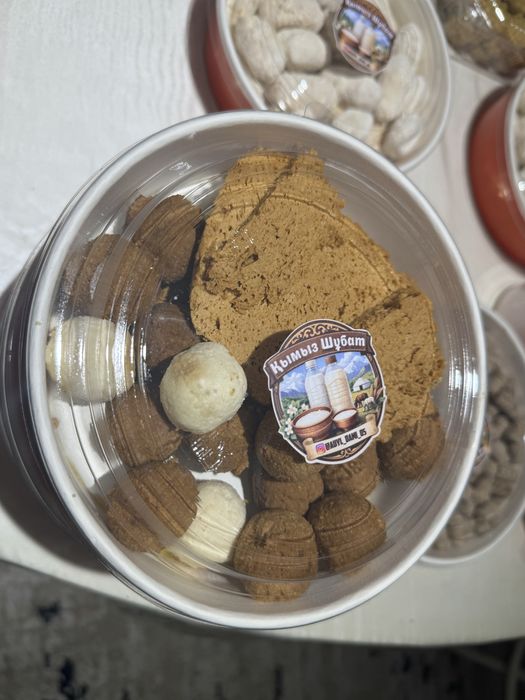 Саумал кымыз шубат