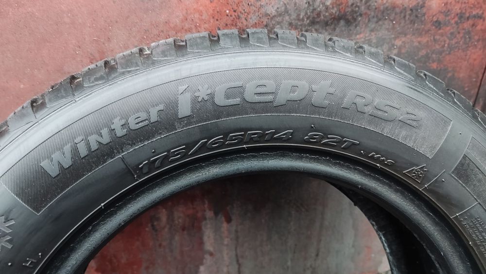 2бр. зимни гуми 175/65/14 Hankook Winter 
dot22