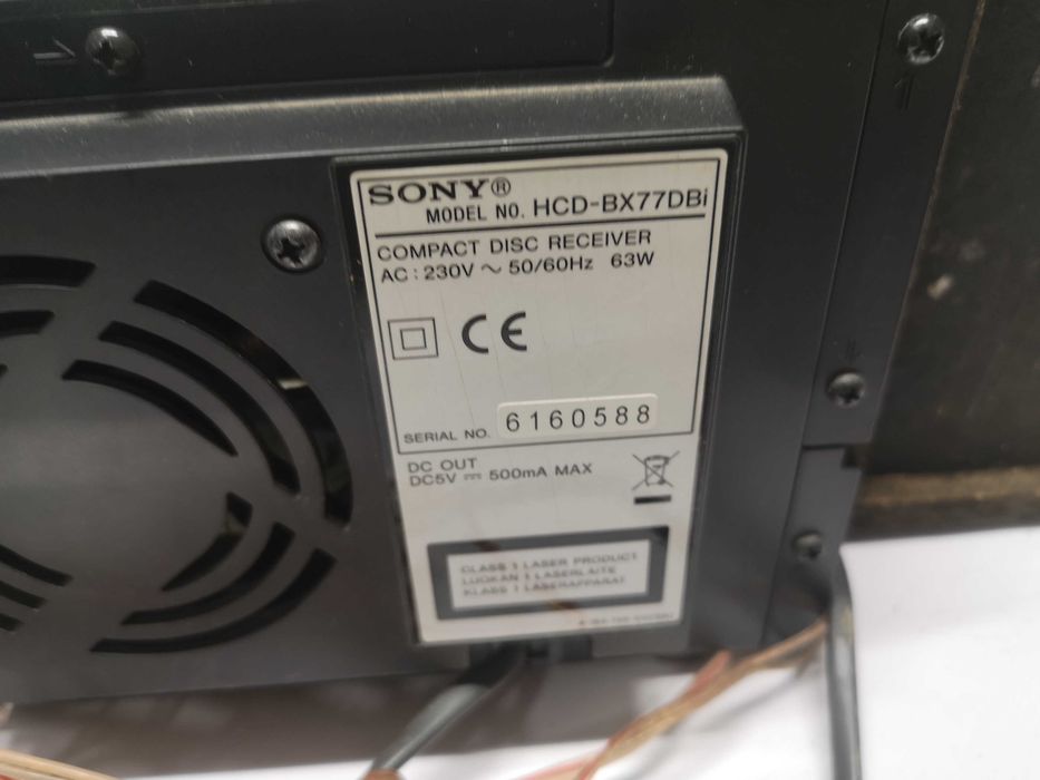 Аудио микро система - Sony HCD-BX77DBi