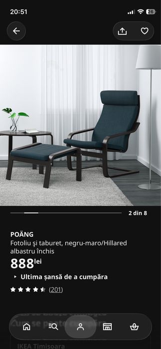 Fotoliu si taburet IKEA POANG