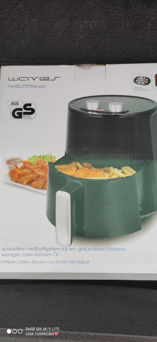 Еър фрайер Waves Нов запечатан