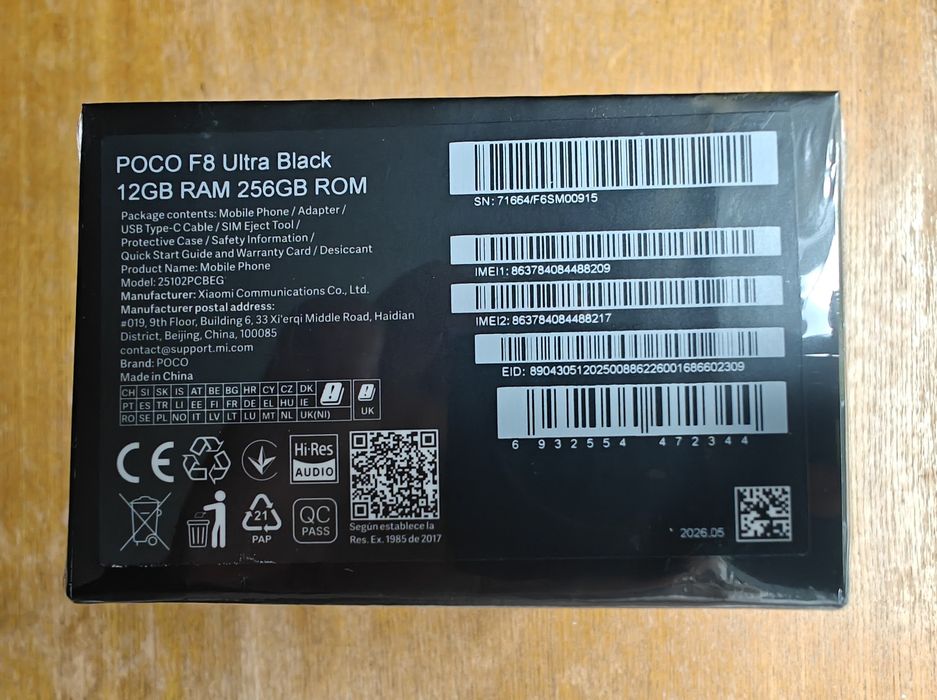 POCO F8 Ultra 12/256 Black with charger