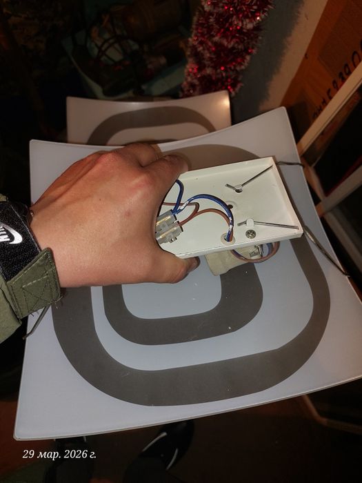 Потолочный плафон 2шт