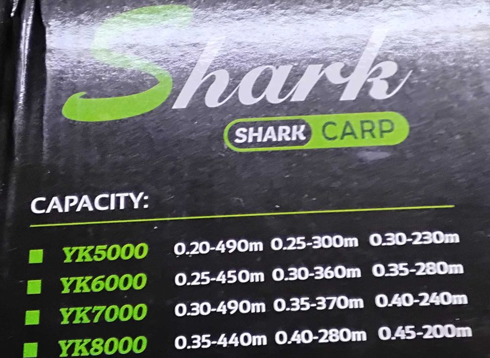 Макара за дънен риболов с двоен аванс Shark Carp YK 8 000