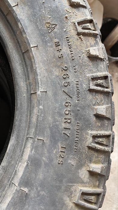 Продаю шины 265/65/R17