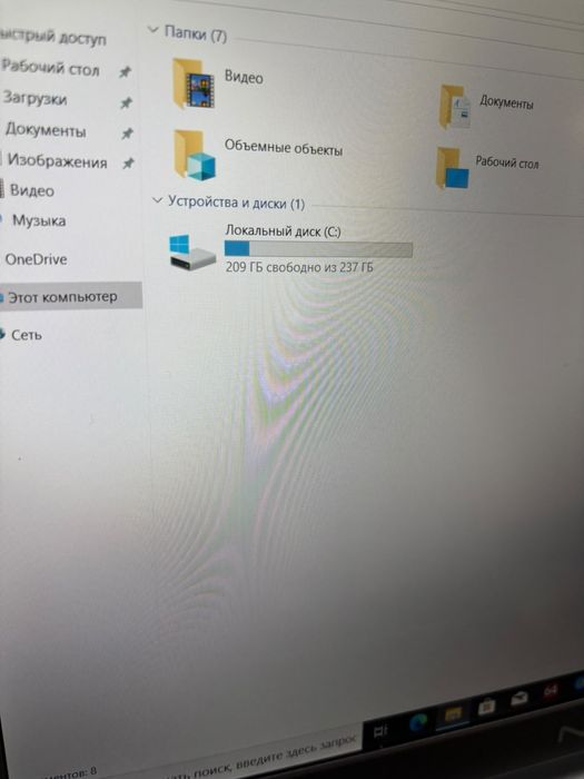 Продам ноутбук Neo core i5 сумка мышка