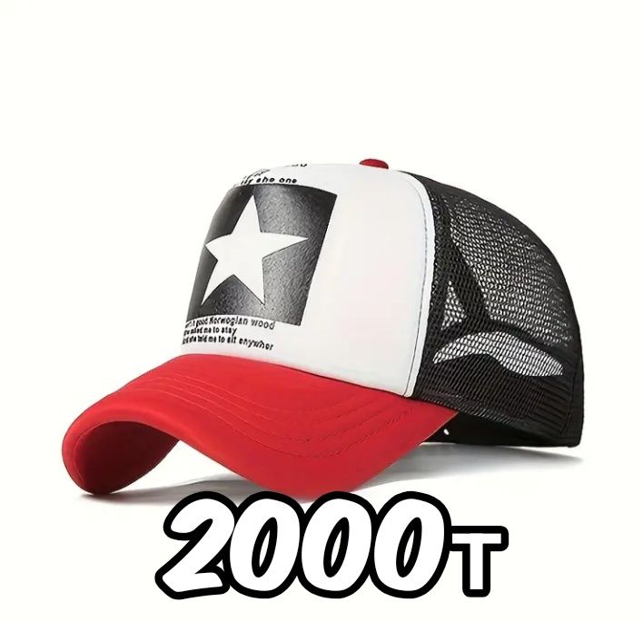 Головной убор кепки