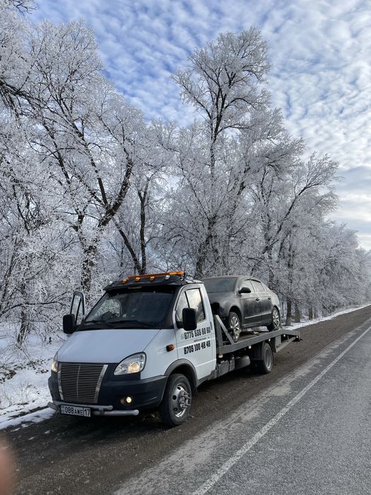 услуги Эвакуатора  24/7