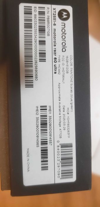 Motorola razr 60 ultra