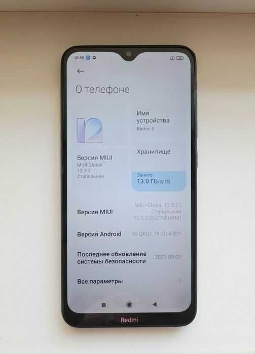 Продам телефоны.