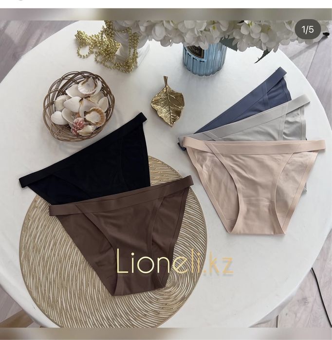 Пижама для дома и трусы