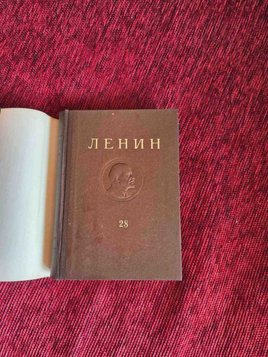 Книги на Ленин 45 тома