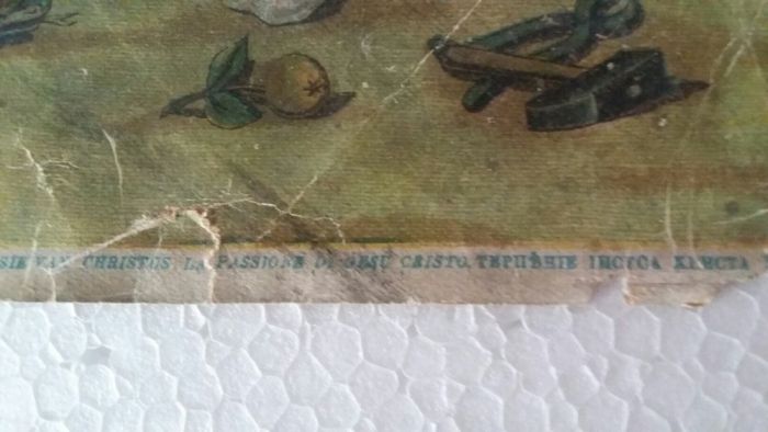 Икони с рамки 4 броя