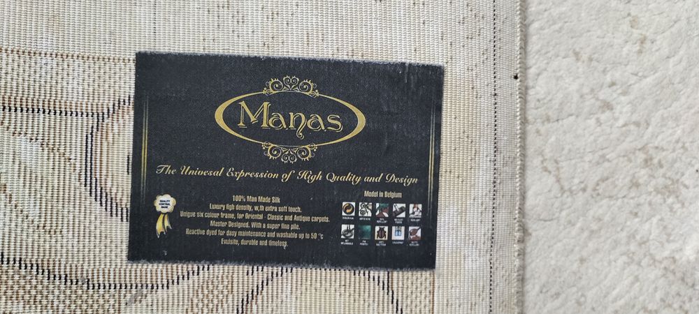 Продам ковер 3*2