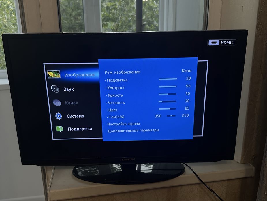 Телевизор Samsung UE32EH5030W, диагональ 32" 81 см